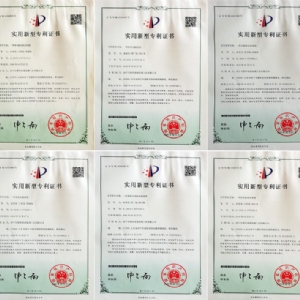 實(shí)用新型專(zhuān)利證書(shū)
